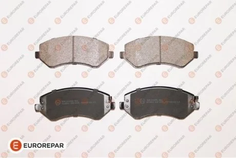 Тормозные колодки передние дисковые EUROREPAR 1639381480