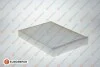 E:POL FILTER EUROREPAR 1640605480 (фото 2)