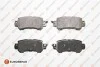 E:4 RR BR PADS EUROREPAR 1667812680 (фото 1)