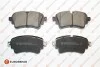 Колодки тормозов. EUROREPAR 1675991080 (фото 1)