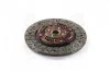 Диск сцепления HONDA CR-V II 2.0 01-06 (Выр-во) EXEDY HCD035U (фото 1)