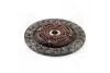 Диск сцепления HONDA CIVIC V-VI-VII 1.3-1.5-1.6-1.8 91- (старый номер HCD801U)(Выр-во) EXEDY HCD801UF (фото 2)