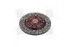 Диск зчеплення MITSUBISHI COLT V 1.4-1.6 LANCER, GALANT 81-03 (Вир-во) EXEDY MBD006UF (фото 4)