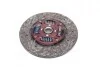 Диск сцепления MITSUBISHI PAJERO II 2.8TD 94-99 (MBD124U)(Выр-во) EXEDY MBD063U (фото 2)