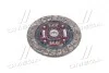 Диск сцепления MITSUBISHI CARISMA 1.8-1.8 16V-1.8 GDI 95-06 (Выр-во) EXEDY MBD065U (фото 2)