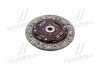 Диск сцепления MITSUBISHI LANSER 1.5 08- (Выр-во) EXEDY MBD107 (фото 2)