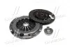 Сцепление MITSUBISHI LANCER VII, GALANT VI, VII (выр-во Exedy) EXEDY MBK2053 (фото 4)