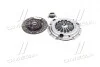 Сцепление MAZDA 6 1.8 02-07 (Выр-во) EXEDY MZK2127 (фото 3)