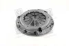 Кошик зчеплення NISSAN PRIMERA 2.0TD 96-02 (Вир-во) EXEDY NSC623 (фото 2)