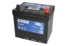 Аккумулятор 60Ah-12v Exide EXCELL (230х172х220), R, EN480 Азия EXIDE EB604 (фото 2)