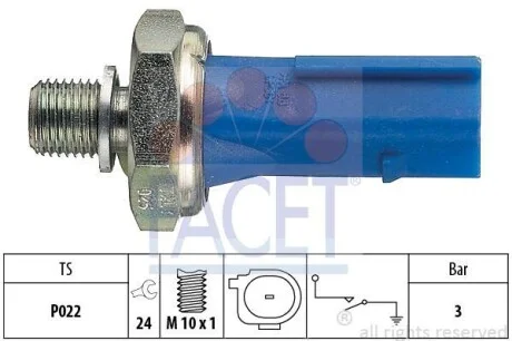 Датчик давления масла FACET 7.0212