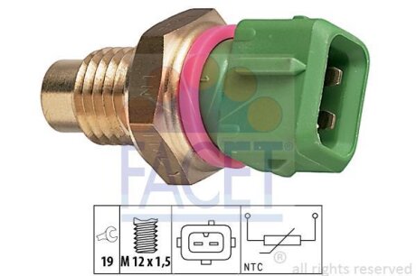 Датчик температури (в-во) FACET 7.3114