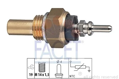 Датчик температури (в-во Facet) FACET 7.3131
