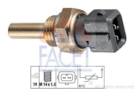 Датчик температури (в-во) FACET 7.3176