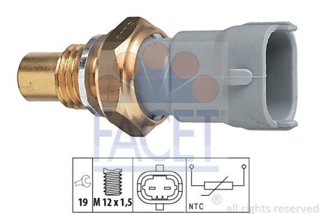 Датчик температури (в-во) FACET 7.3268