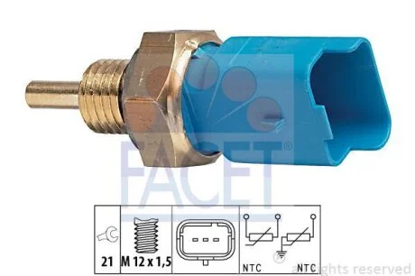 Датчик температури (в-во Facet) FACET 7.3291
