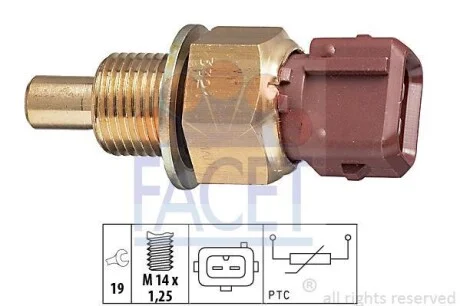 Датчик температури охолоджувальної рідини FACET 7.3321