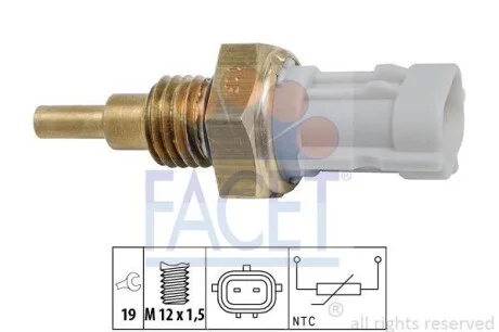 Датчик температуры FACET 7.3351