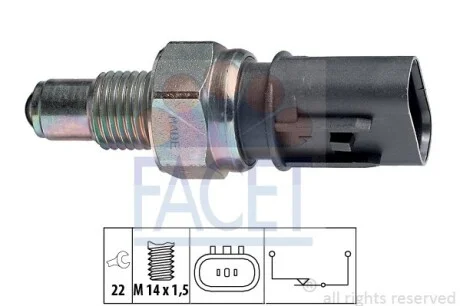 Датчик вмикання заднього ходу FACET 7.6084