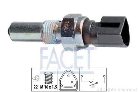 Вимикач, фара заднього ходу (вир-во Facet) FACET 7.6107