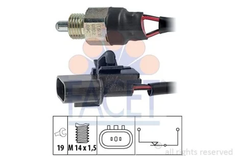 Датчик включения фонарей заднего хода FACET 7.6202