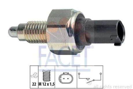 Вимикач, фара заднього ходу (вир-во Facet) FACET 7.6252