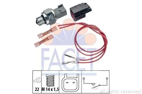 Датчик включения заднего хода FACET 7.6274K