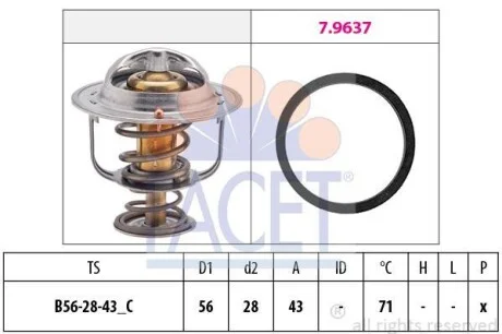 Термостат 71 °C FACET 7.8650