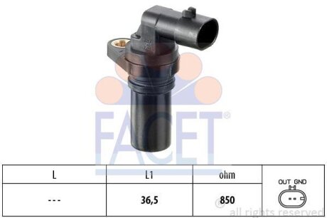 Датчик імпульсів FACET 9.0407