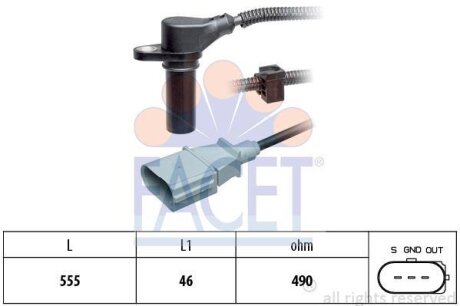 Датчик імпульсів FACET 9.0505