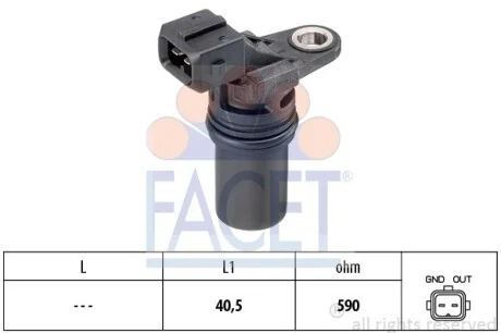 Датчик скорости FACET 9.0539