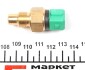 Датчик температуры охлаждающей жидкости FAE 34430 (фото 2)