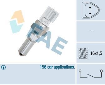 Вимикач, фара заднього ходу FAE 40730