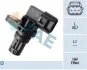 Датчик положения распределительного вала (вир-во) FAE 79405 (фото 1)