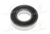 Подшипник шариковый FAG 6208-2RSR-C3 (фото 4)