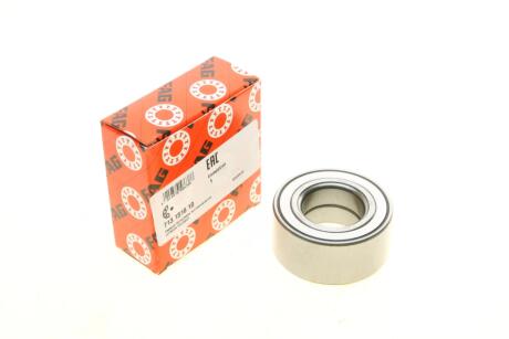 Подшипник ступицы к-кт FAG 713 1516 10