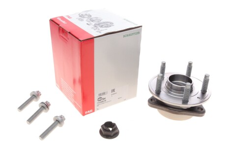 Подшипник ступицы колеса, комплект перед FAG 713645200