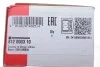 Торсион подвески Renault Kangoo 97- (пр-во) FAG 812 0003 10 (фото 2)