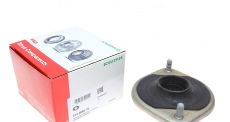 Опора стiйки OPEL FAG 814 0065 10