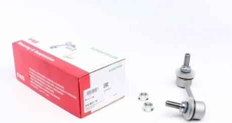 Стійка стабілізатора двосторонній на передній міст FAG 818 0027 10