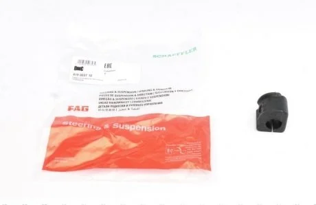 Втулка стабілізатора на передній міст FAG 819 0037 10