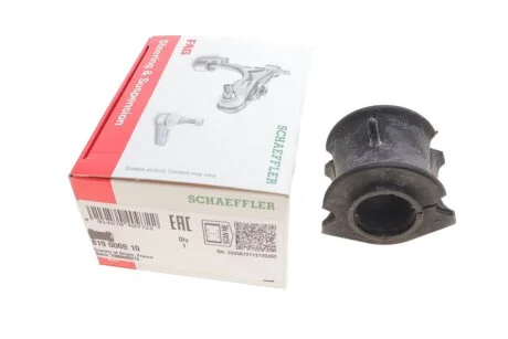 Втулка стабілізатора CITROEN JUMPY, PEUGEOT EXPERT, 806 94-06 перед. міст (Вир-во) FAG 819 0069 10