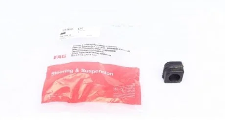 Втулка стабілізатора передній міст FAG 819 0156 10