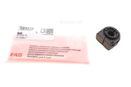 Опора стабілізатора FAG 819 0264 10