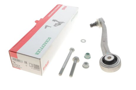 Важіль підвіски FAG 821 0774 10