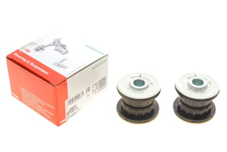 Ремонтний комплект, важіль підвіски FAG 822 0001 30