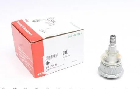Кулькова опора з обох сторін передній міст знизу FAG 825 0045 10