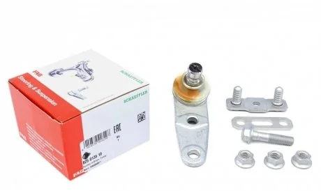 Кулькова опора з обох сторін передній міст знизу FAG 825 0135 10