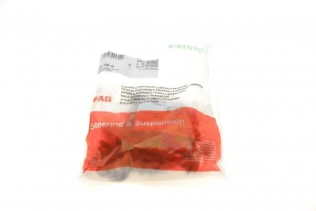 Комплект для монтажа, направляющее коромысло FAG 827 0006 30