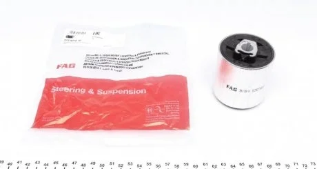 Сайлентблок поперечного рычага на передний мост (сзади) FAG 829 0018 10
